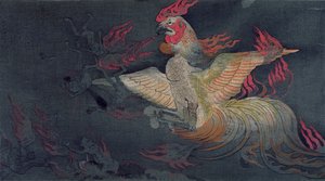 Un animale mostruoso con la testa di un gallo che sputa fiamme, illustrazione dal Jigoku Zoshi (Rotolo degli Inferni) pubblicata nella rivista Kokka, 1898-9